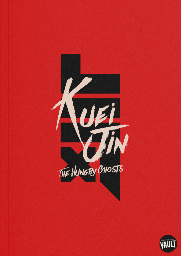 Kuei Jin - The Hungry Ghosts Cover